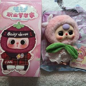 Baby Three Career Dreamer Confirmed Peach Dancer